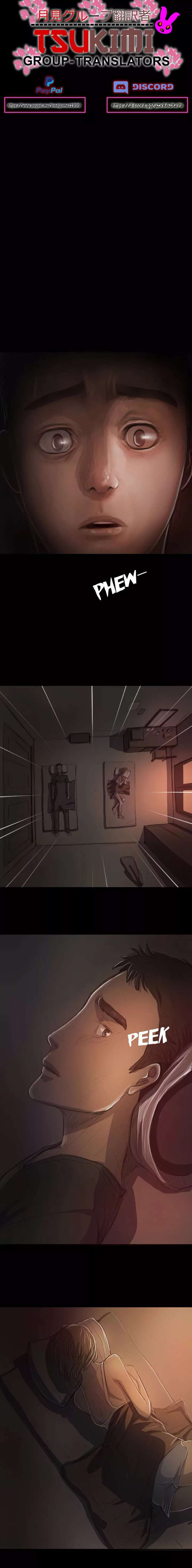 Hermana: Lian Capítulo 16 - Page 7