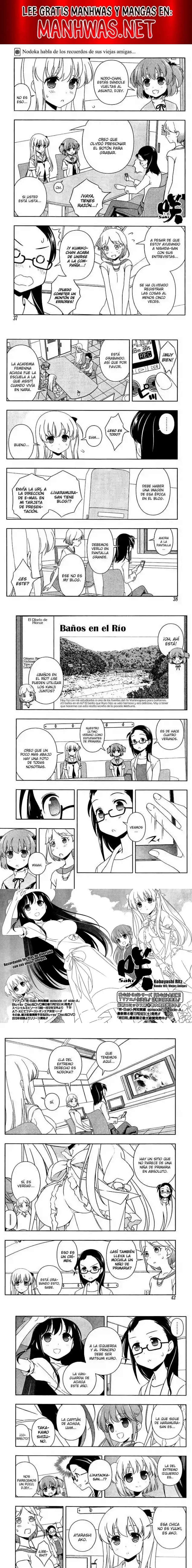 Saki Capítulo 107 - Page 1