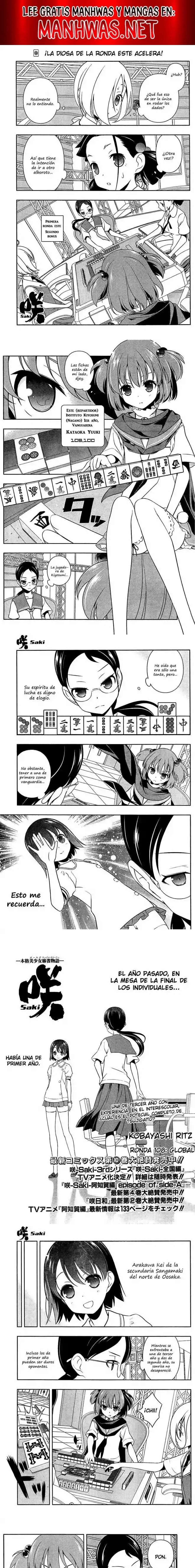 Saki Capítulo 110 - Page 1