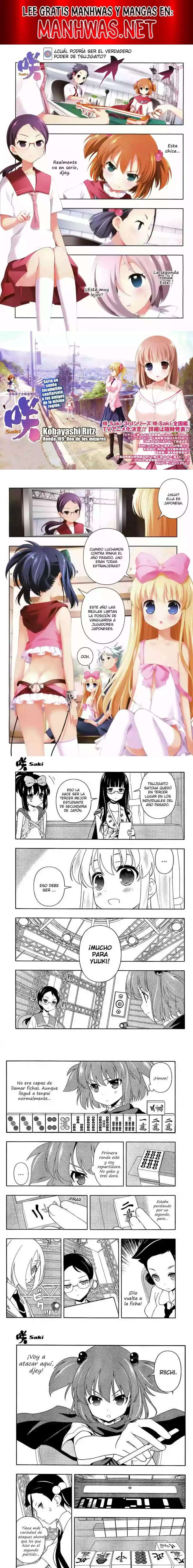 Saki Capítulo 111 - Page 1