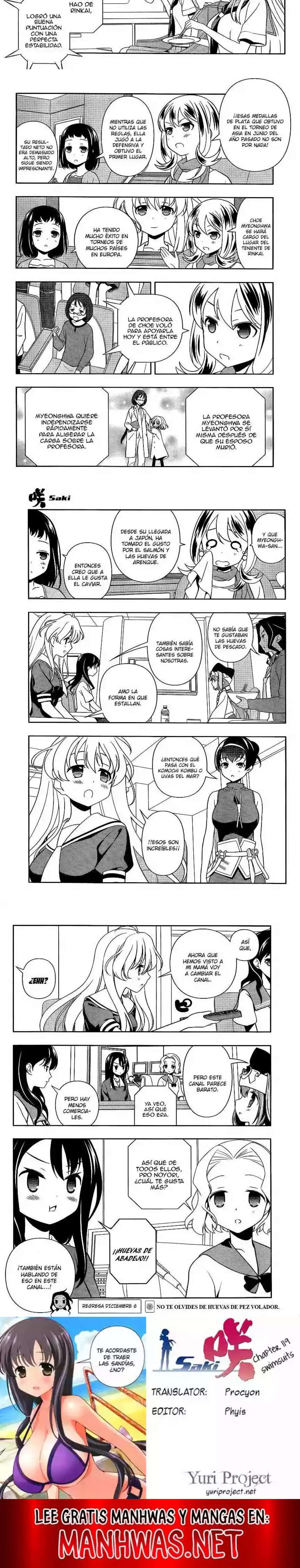 Saki Capítulo 121 - Page 3