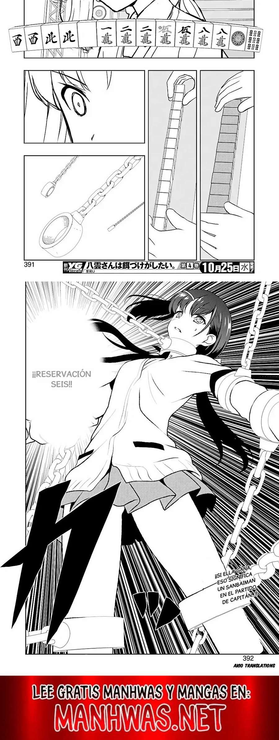 Saki Capítulo 183 - Page 3