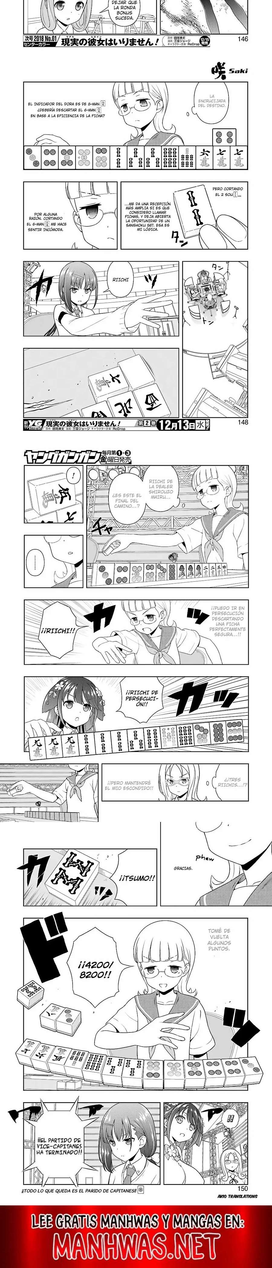 Saki Capítulo 184 - Page 3