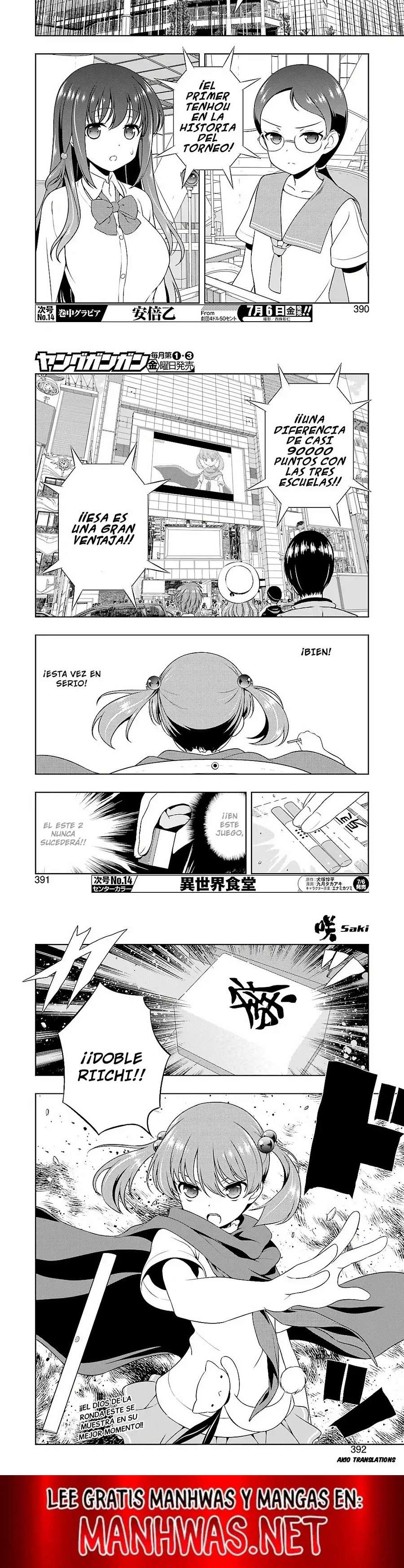 Saki Capítulo 193 - Page 3