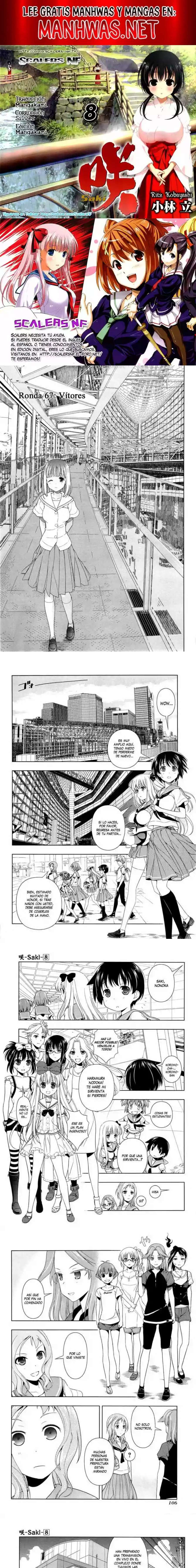 Saki Capítulo 69 - Page 1