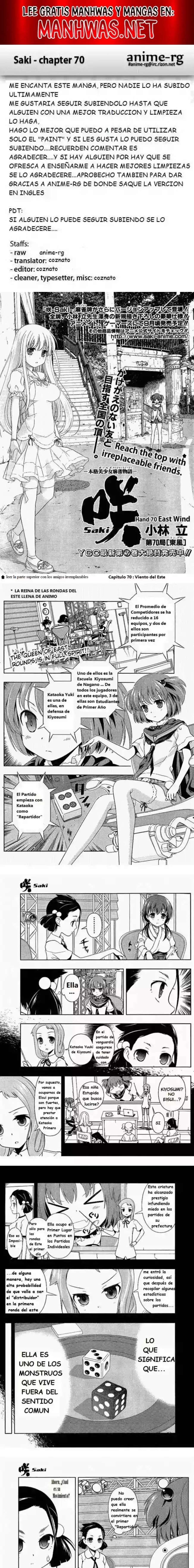 Saki Capítulo 72 - Page 1