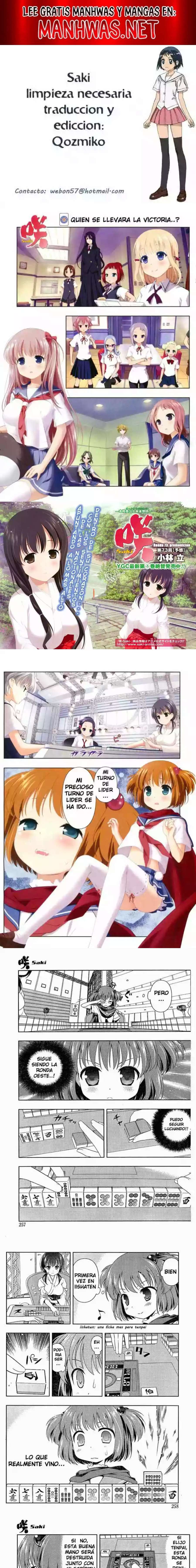 Saki Capítulo 75 - Page 1