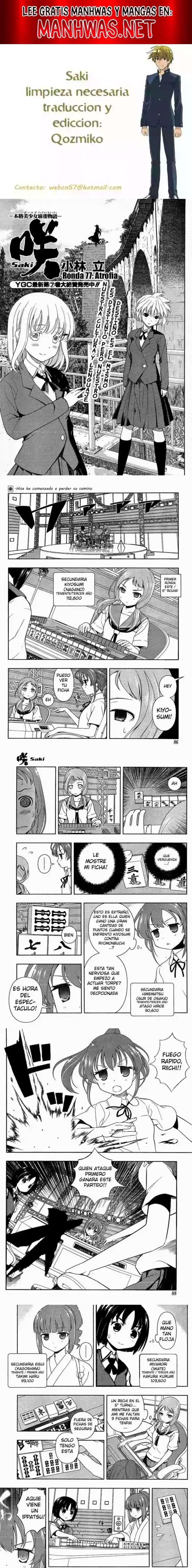 Saki Capítulo 79 - Page 1