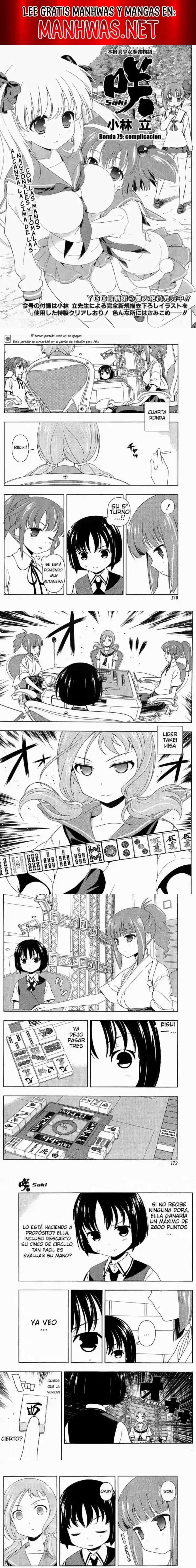 Saki Capítulo 81 - Page 1