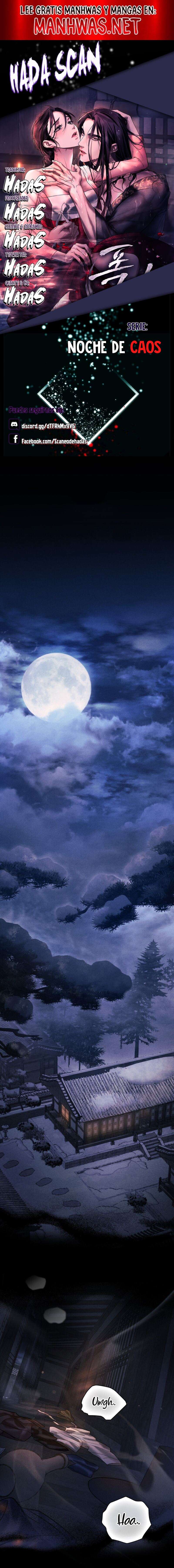 Noche de caos Capítulo 1 - Page 1