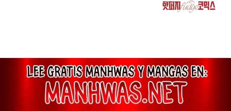 Noche de caos Capítulo 10 - Page 13