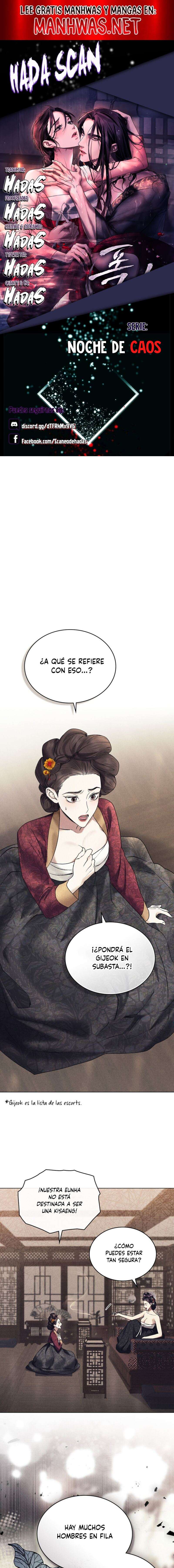 Noche de caos Capítulo 2 - Page 1