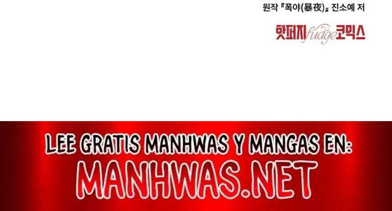 Noche de caos Capítulo 22 - Page 14