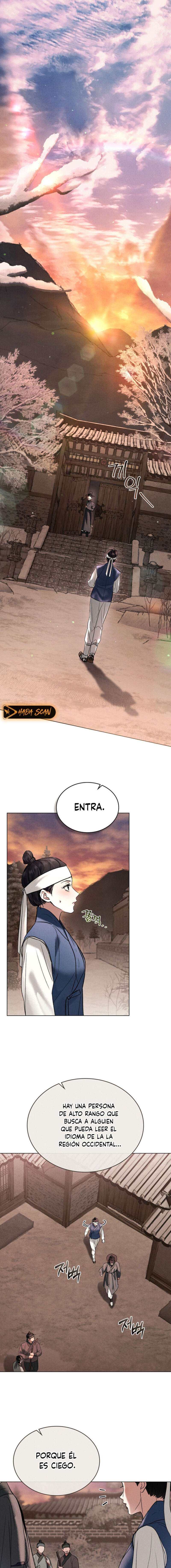 Noche de caos Capítulo 3 - Page 14