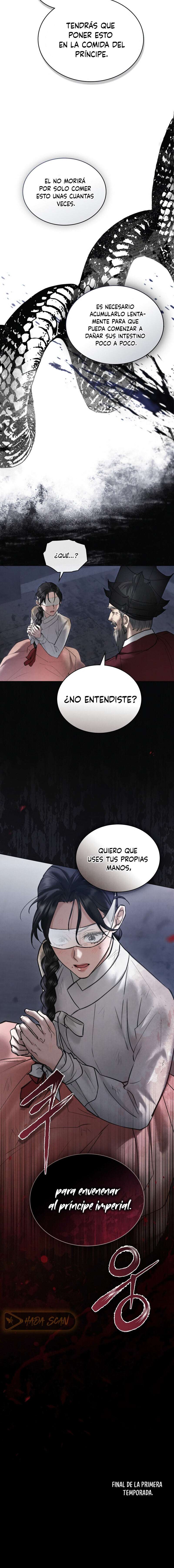 Noche de caos Capítulo 37 - Page 14