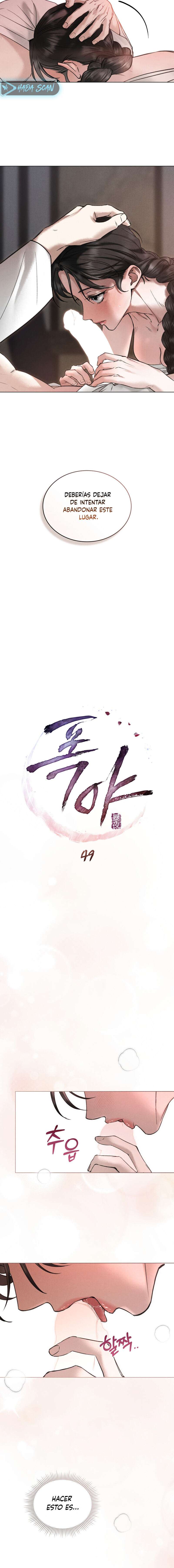 Noche de caos Capítulo 49 - Page 4