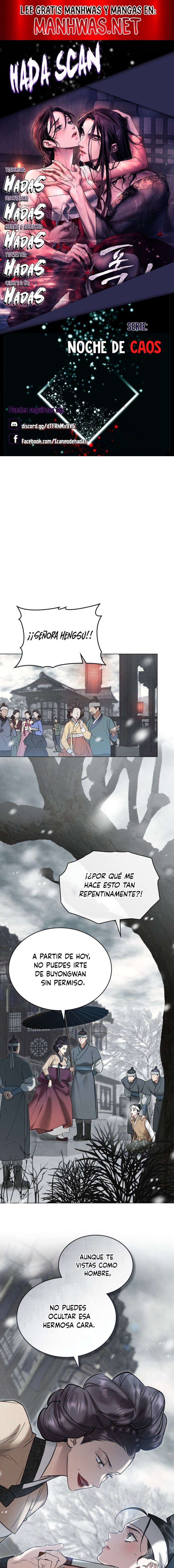 Noche de caos Capítulo 5 - Page 1
