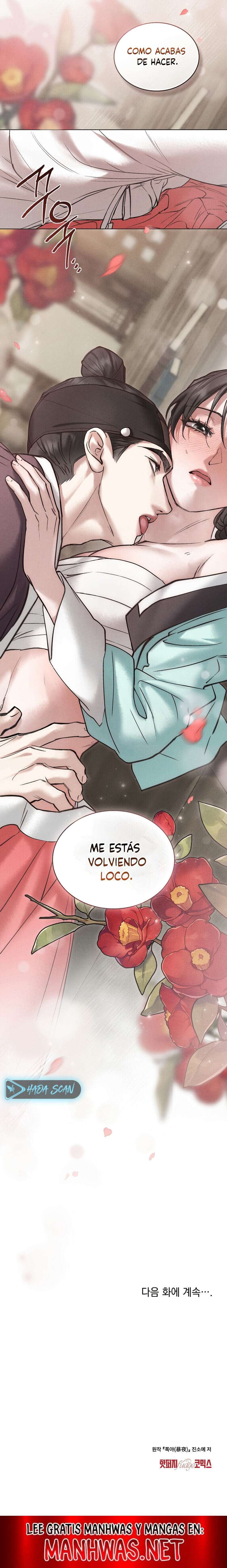 Noche de caos Capítulo 53 - Page 15