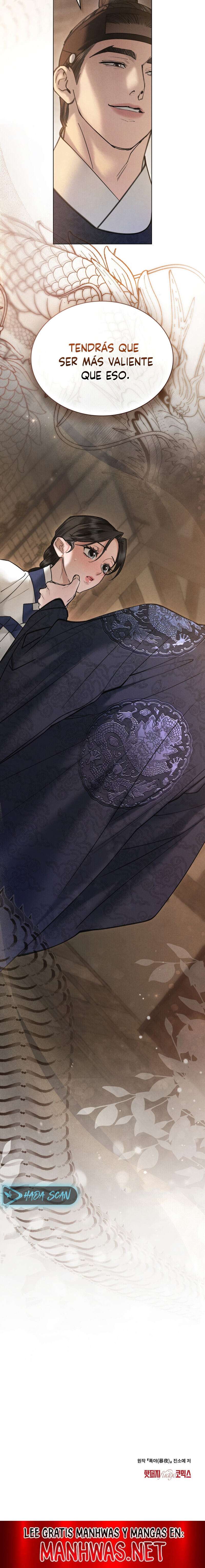 Noche de caos Capítulo 54 - Page 12