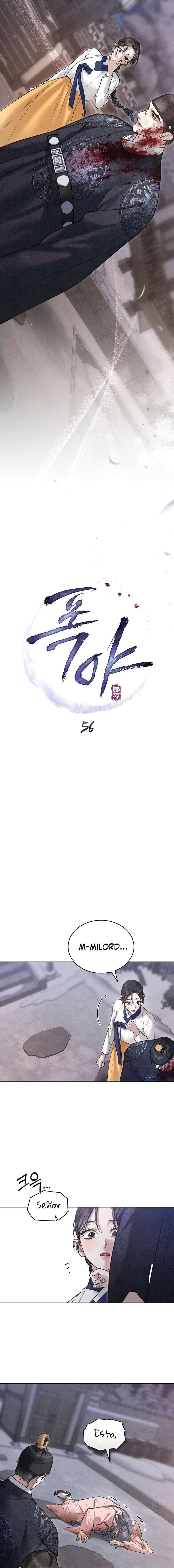 Noche de caos Capítulo 56 - Page 5