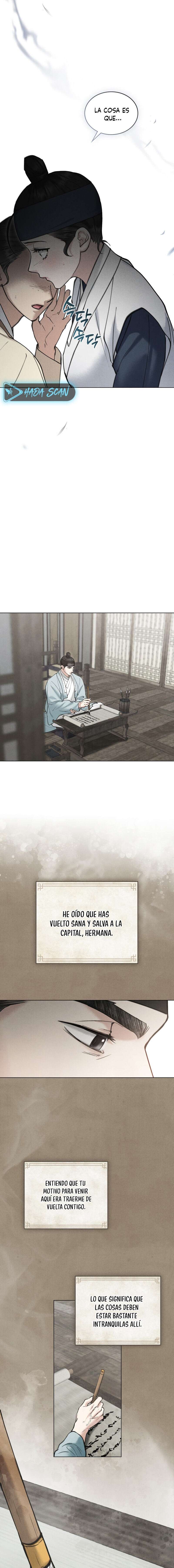 Noche de caos Capítulo 58 - Page 7