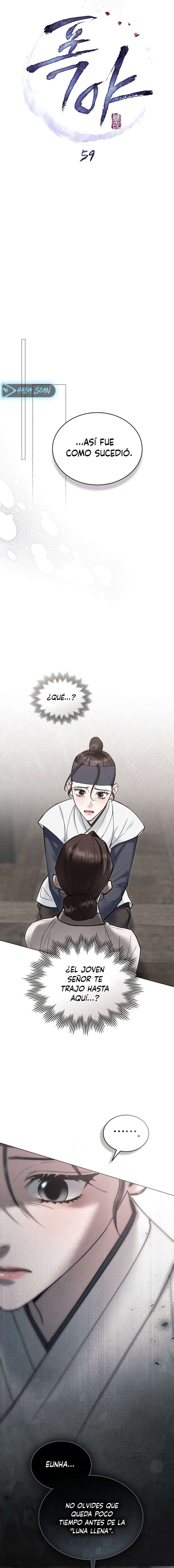 Noche de caos Capítulo 59 - Page 4