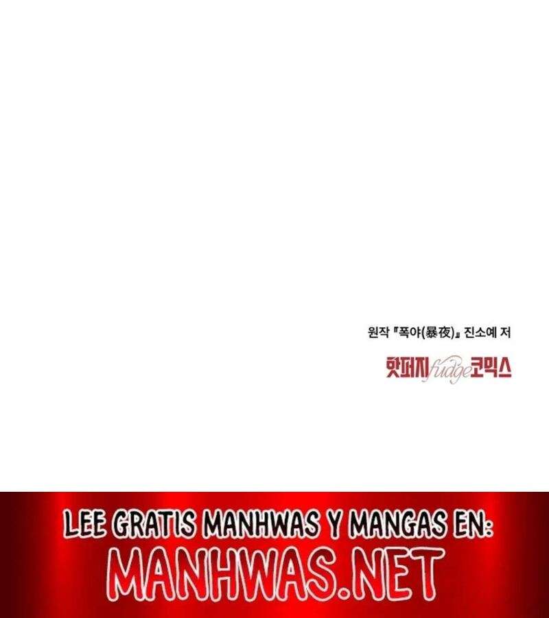 Noche de caos Capítulo 6 - Page 13