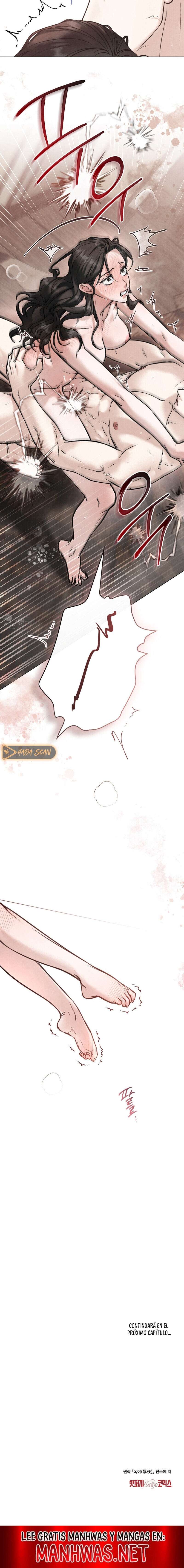 Noche de caos Capítulo 61 - Page 13