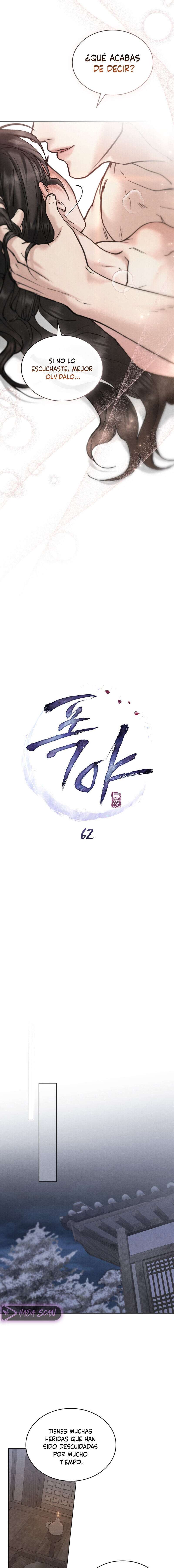 Noche de caos Capítulo 62 - Page 6