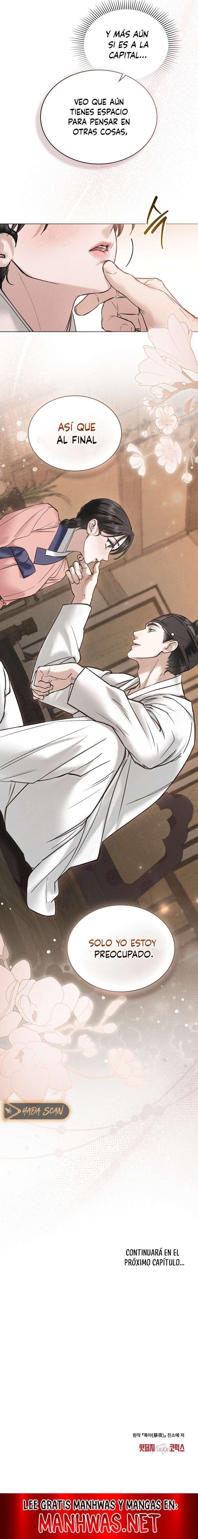 Noche de caos Capítulo 63 - Page 12