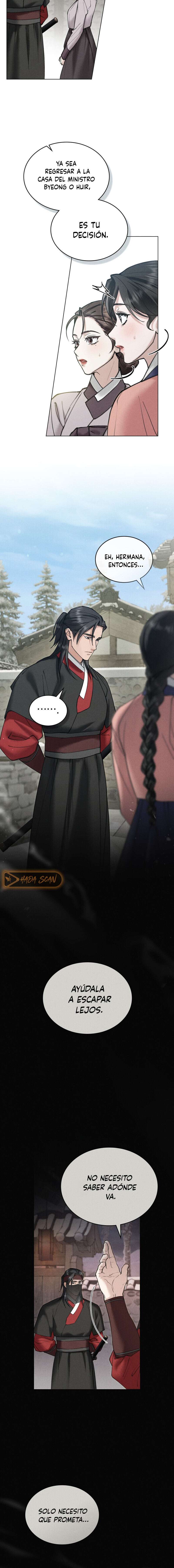 Noche de caos Capítulo 63 - Page 2