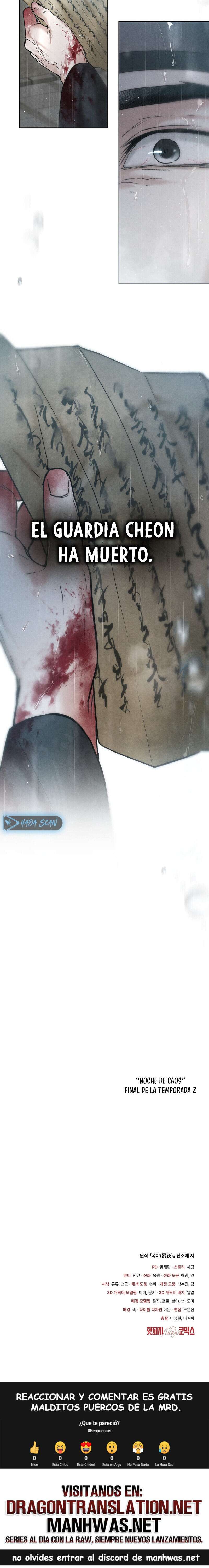 Noche de caos Capítulo 67 - Page 17