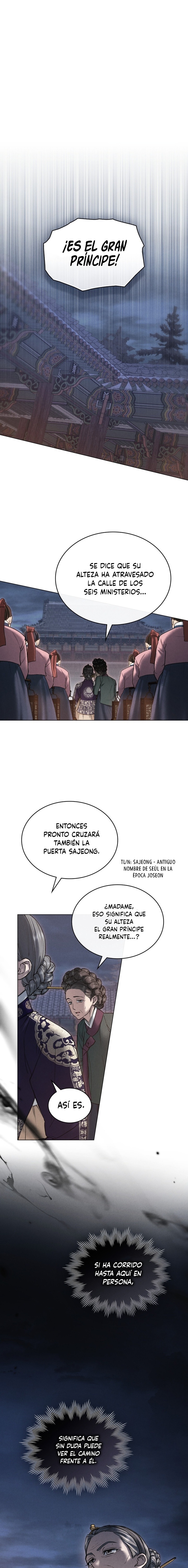 Noche de caos Capítulo 71 - Page 2