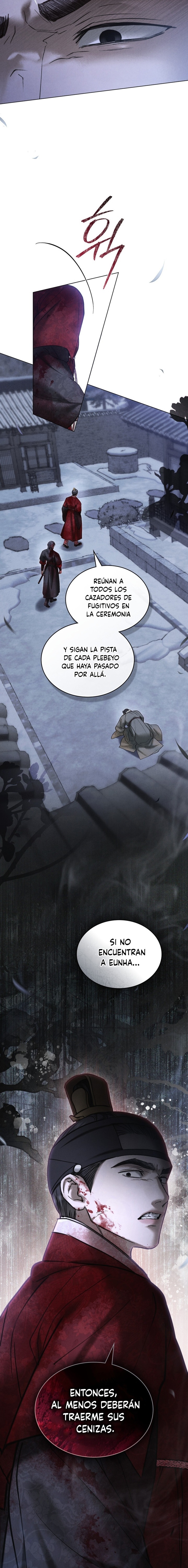 Noche de caos Capítulo 72 - Page 14