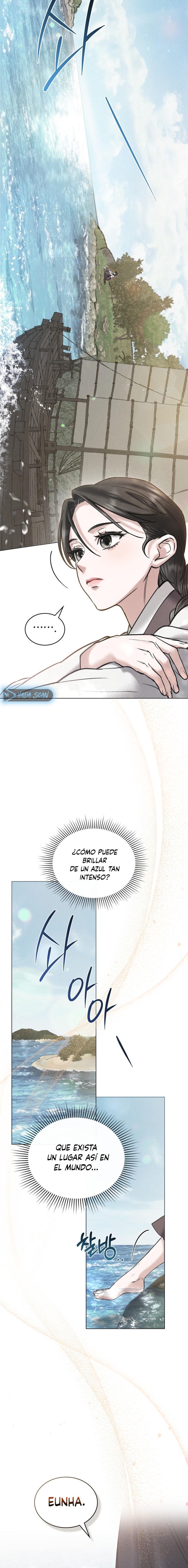 Noche de caos Capítulo 73 - Page 7
