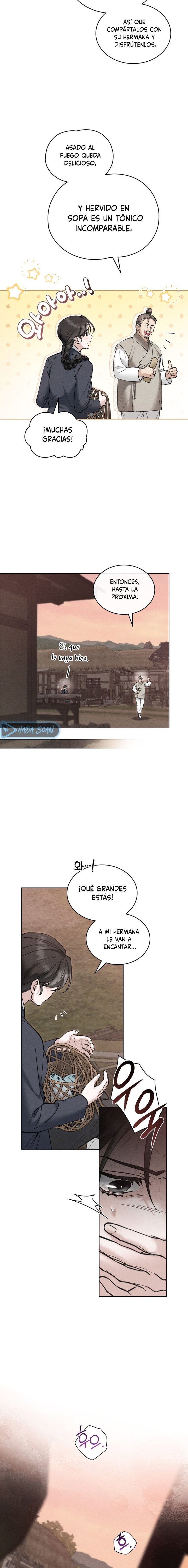 Noche de caos Capítulo 74 - Page 16