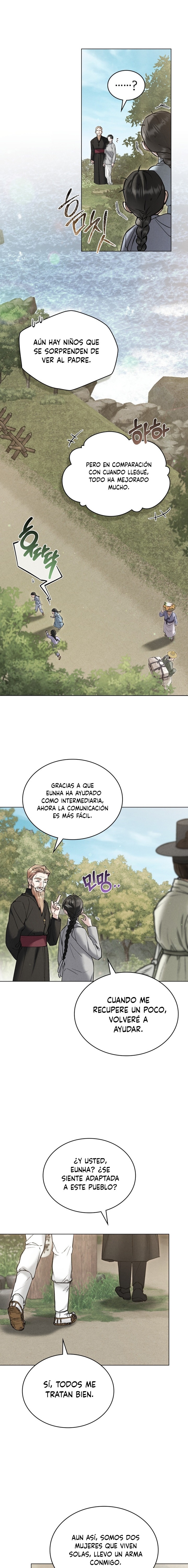 Noche de caos Capítulo 75 - Page 15