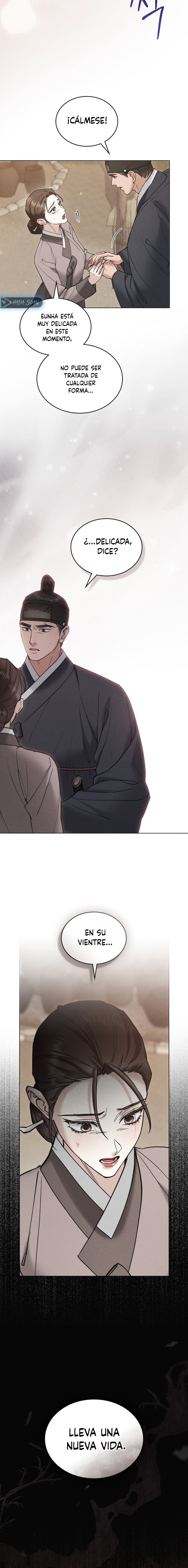 Noche de caos Capítulo 76 - Page 15