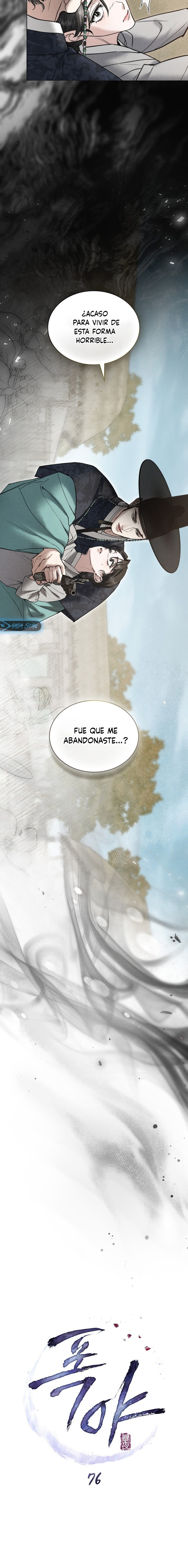 Noche de caos Capítulo 76 - Page 7