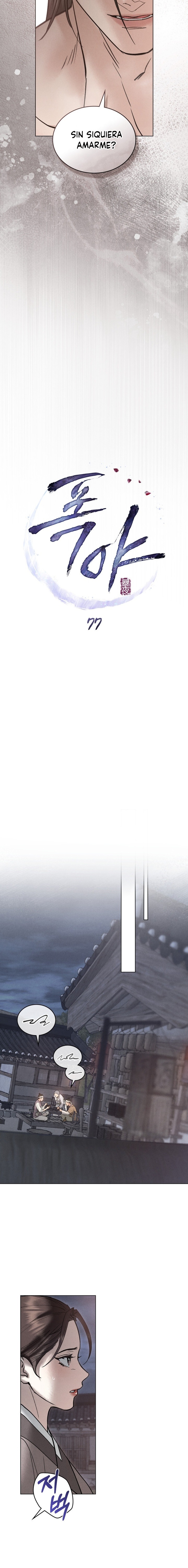 Noche de caos Capítulo 77 - Page 8