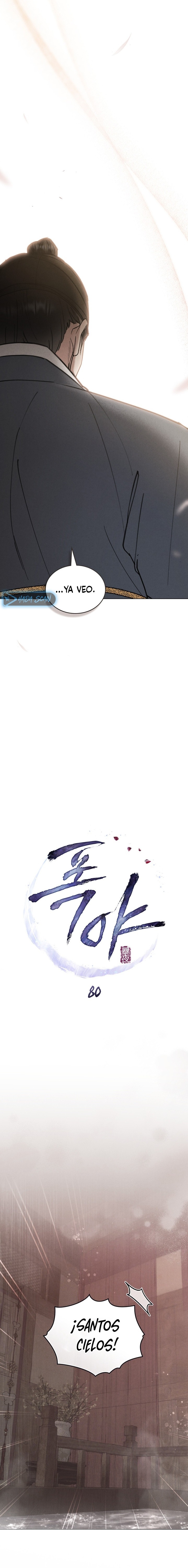 Noche de caos Capítulo 80 - Page 7