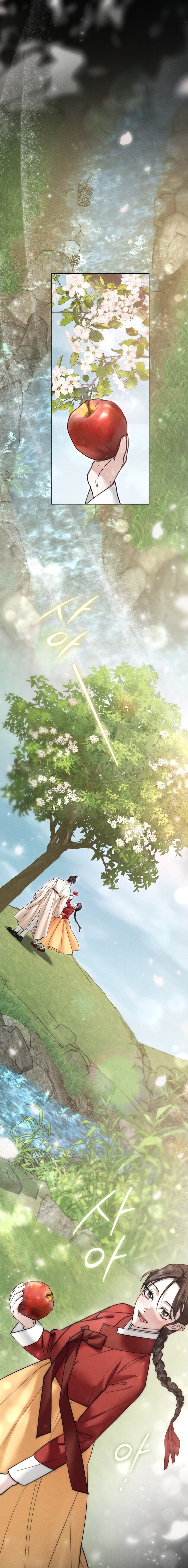 Noche de caos Capítulo 80 - Page 9