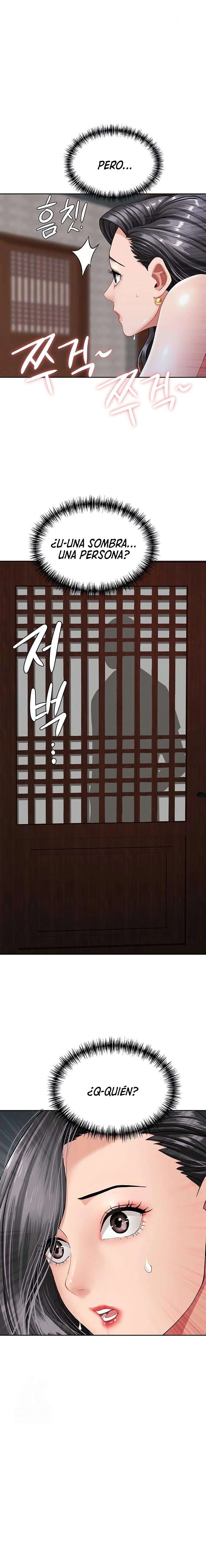 Una Mujer Casada Capítulo 8 - Page 1