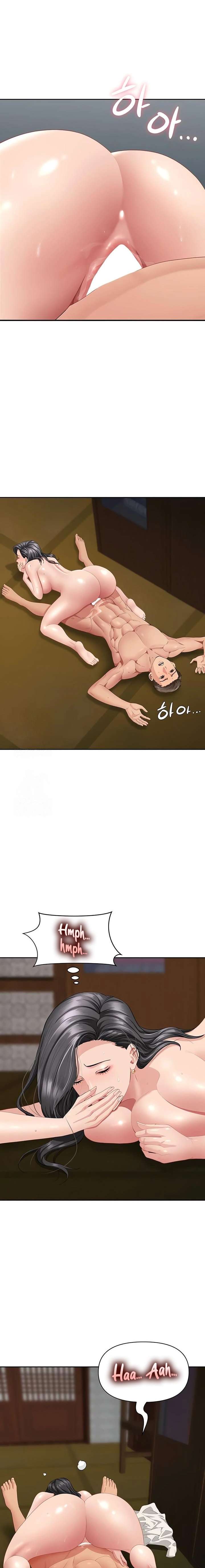 Una Mujer Casada Capítulo 8 - Page 8