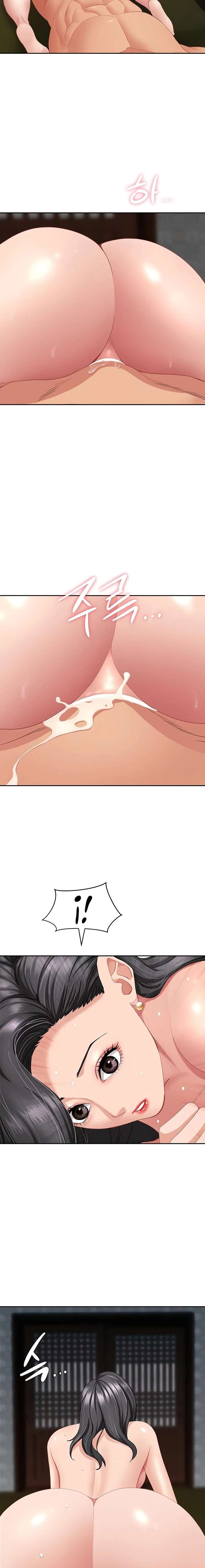 Una Mujer Casada Capítulo 8 - Page 9