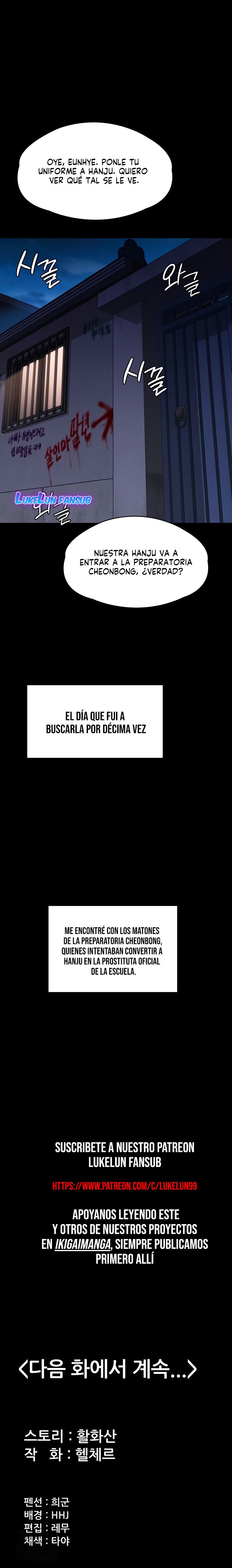 Te protegeré Capítulo 9 - Page 13