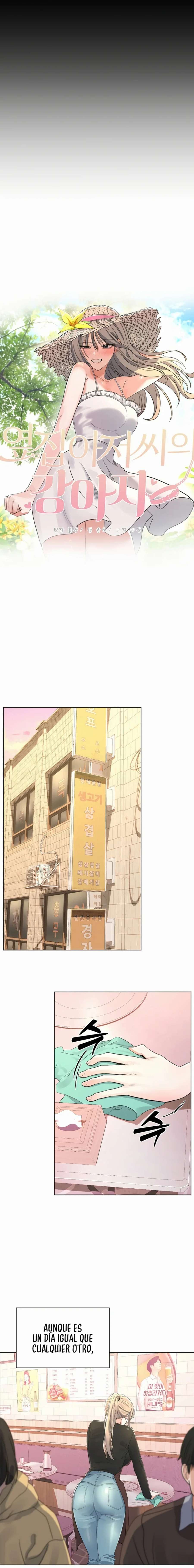 El Perro del Vecino Capítulo 1 - Page 4