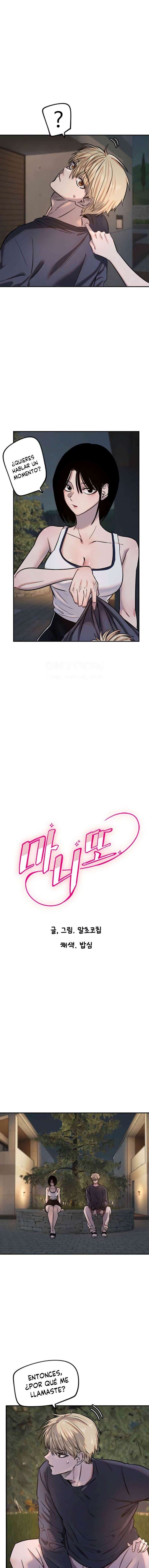 Amigo Secreto Capítulo 11 - Page 2