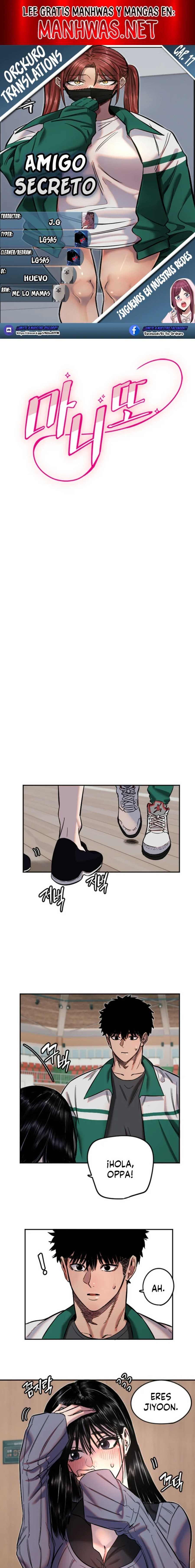 Amigo Secreto Capítulo 17 - Page 1