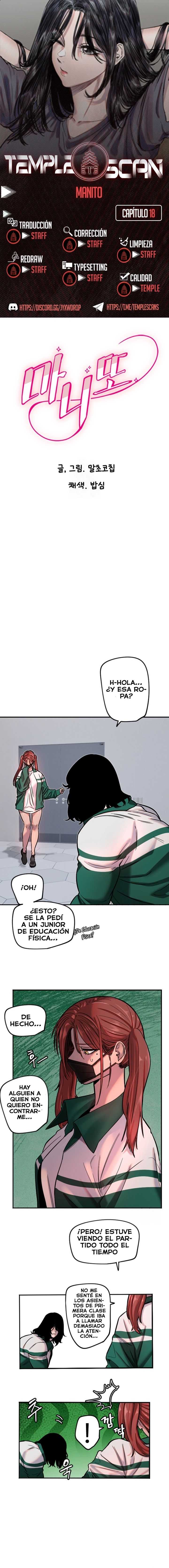 Amigo Secreto Capítulo 18 - Page 1